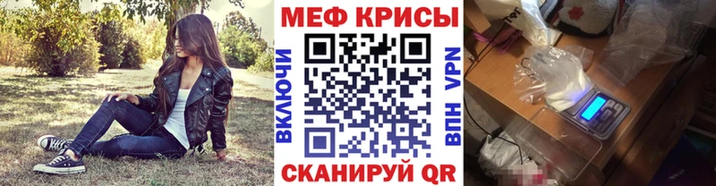 Магазины продажи наркотиков Собинка Гашиш Alpha-PVP MDMA Меф