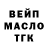 Метадон methadone saint_unicorn