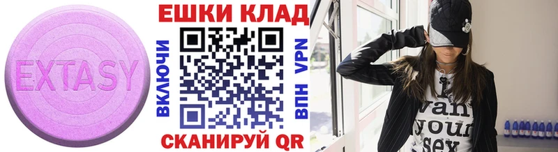 что такое Собинка ЭКСТАЗИ Punisher