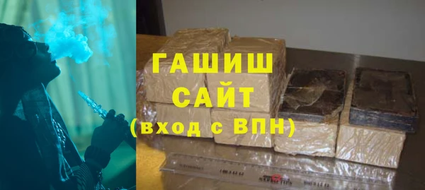 mdpv Аркадак