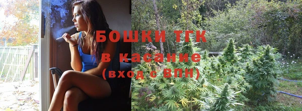 mdpv Аркадак