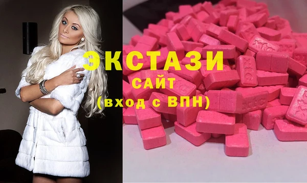 дистиллят марихуана Арсеньев