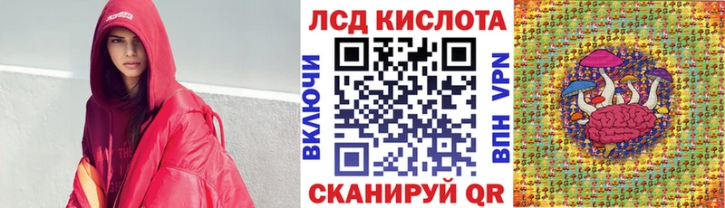Наркотические марки 1,5мг  Собинка 