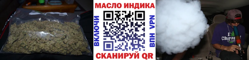 Дистиллят ТГК Wax  Собинка 