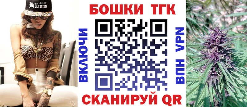 купить наркотик  Собинка  Канабис гибрид 